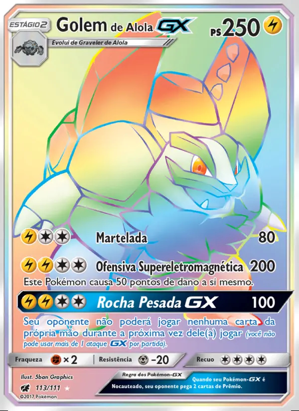 Image of the card Golem de Alola GX