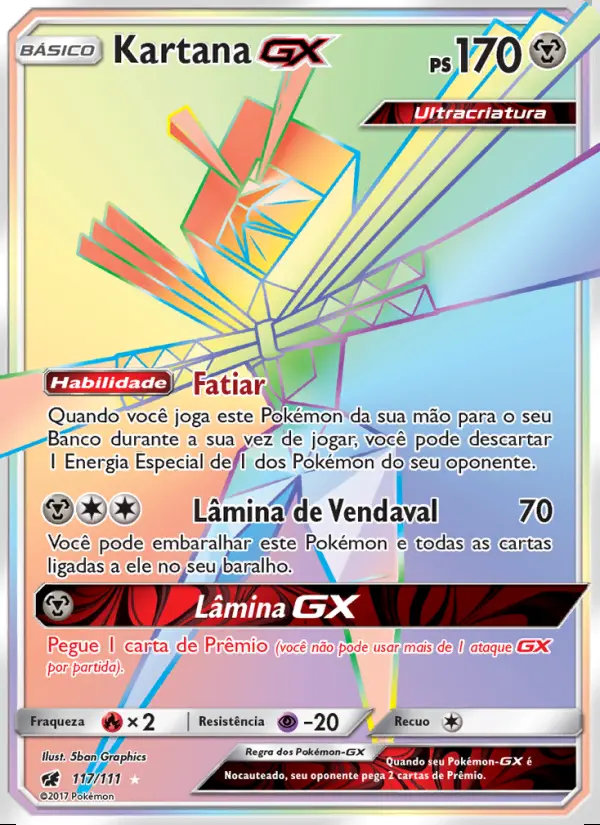 Image of the card Kartana GX