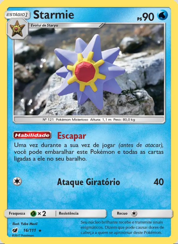 Image of the card Starmie
