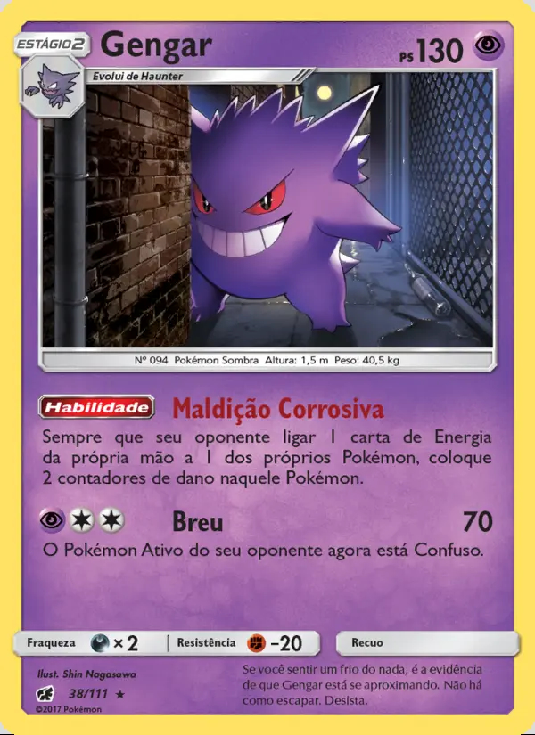 Image of the card Gengar