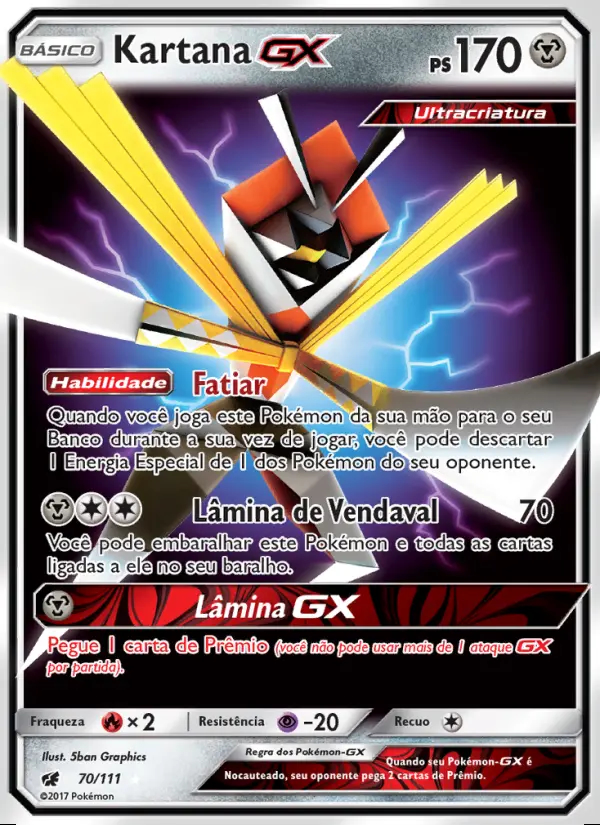 Image of the card Kartana GX