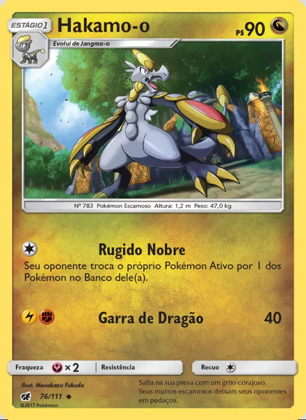 Image of the card Hakamo-o
