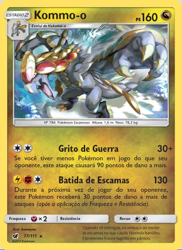 Image of the card Kommo-o