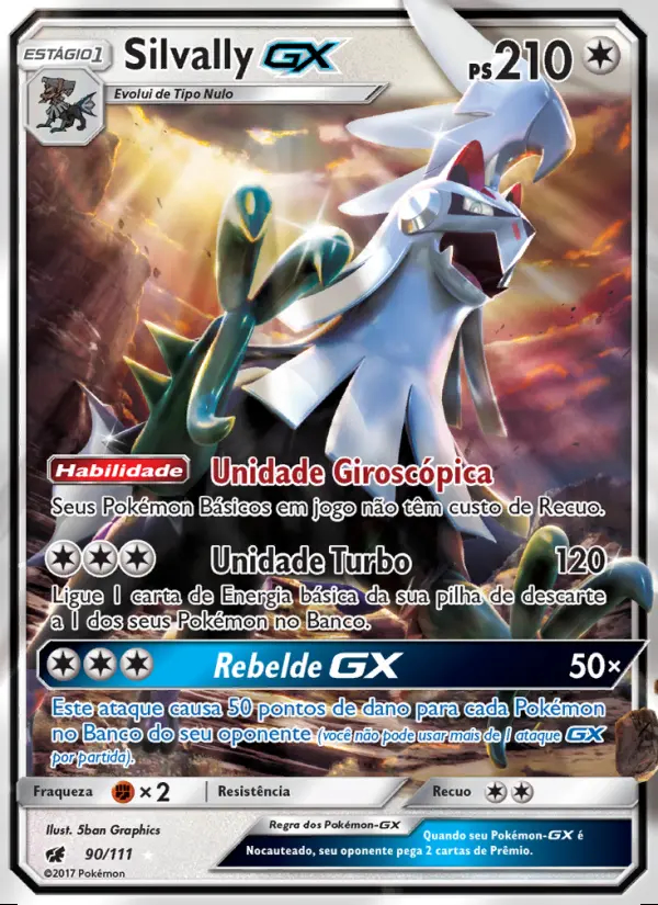 Image of the card Silvally GX