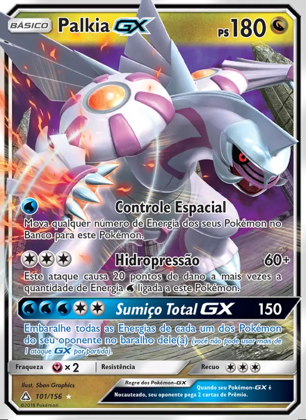 Image of the card Palkia GX