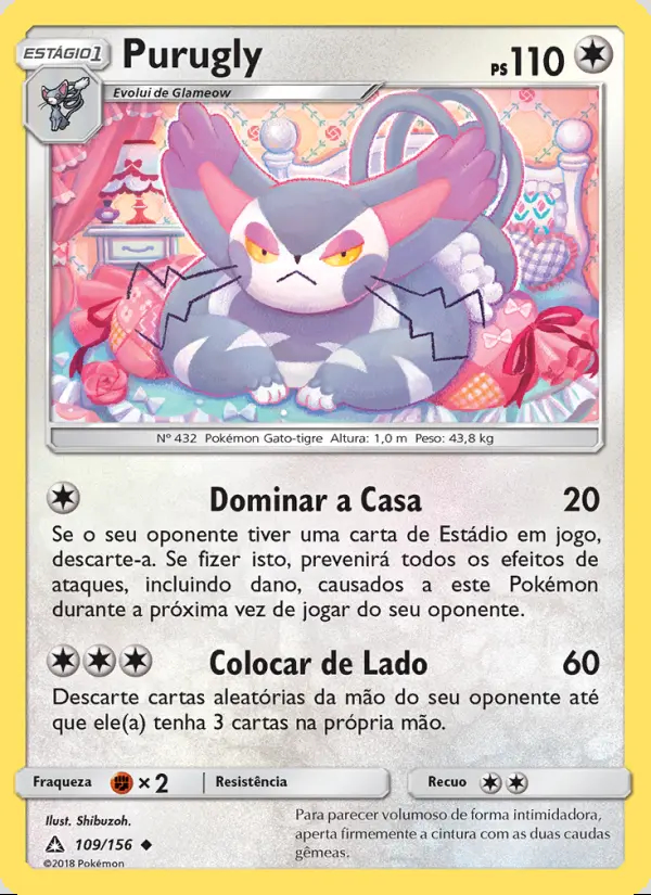 Image of the card Purugly