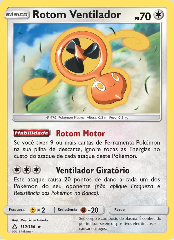 Image of the card Rotom Ventilador