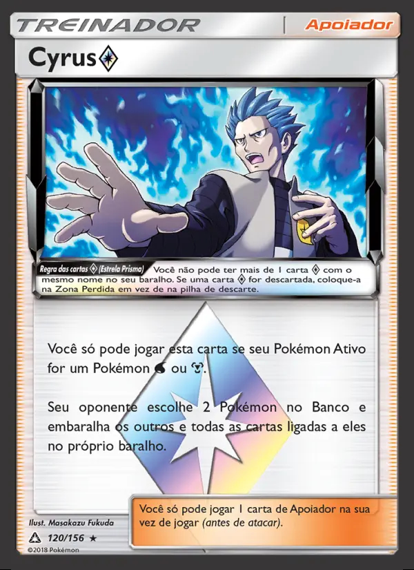 Image of the card Cyrus ◇