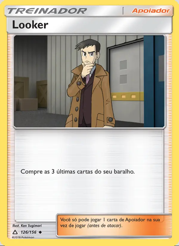 Image of the card Looker