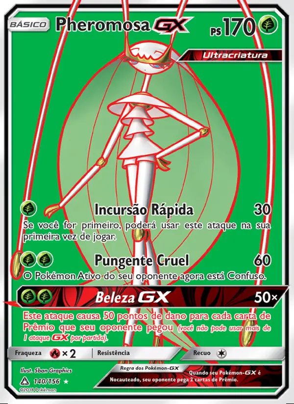 Image of the card Pheromosa GX