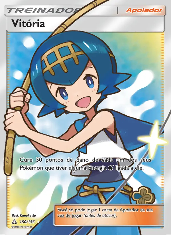 Image of the card Vitória