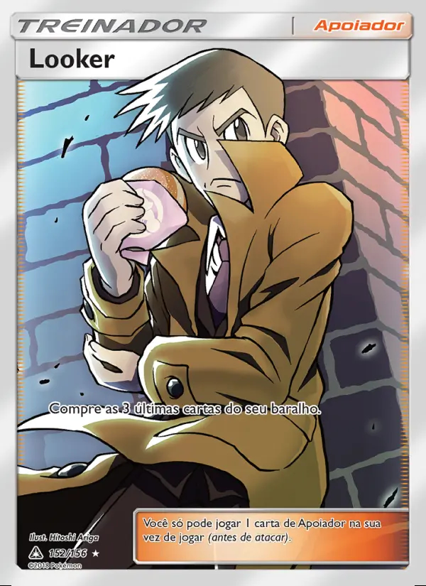 Image of the card Looker