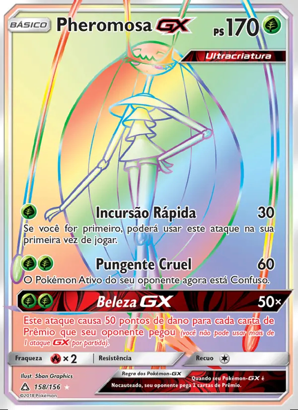 Image of the card Pheromosa GX