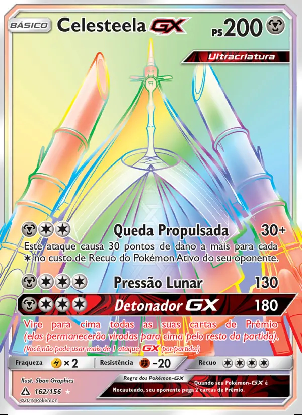Image of the card Celesteela GX