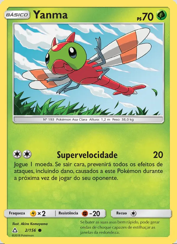 Image of the card Yanma