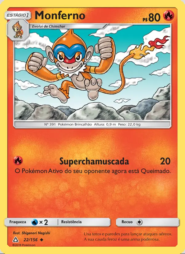 Image of the card Monferno