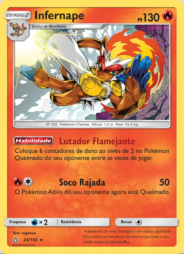 Image of the card Infernape