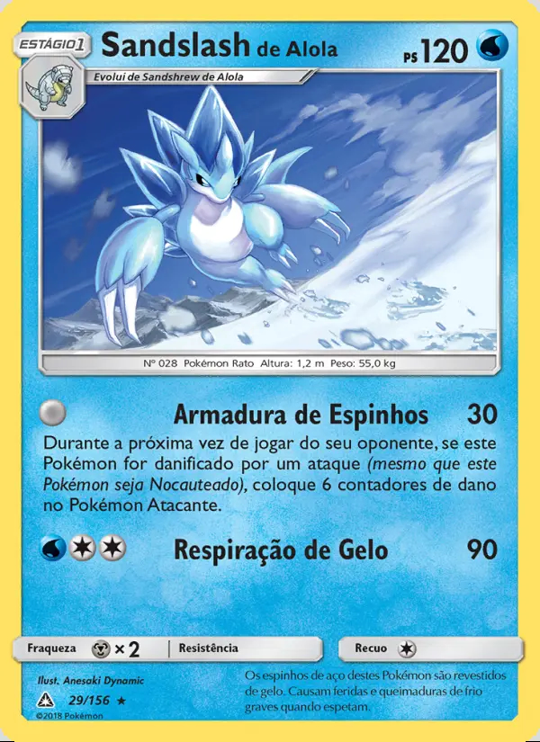 Image of the card Sandslash de Alola
