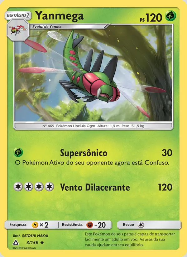 Image of the card Yanmega