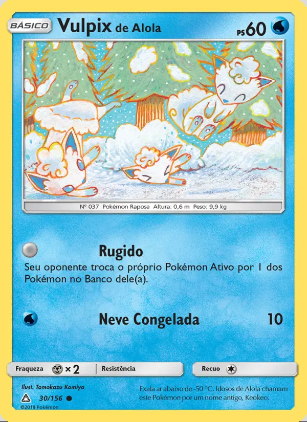 Image of the card Vulpix de Alola