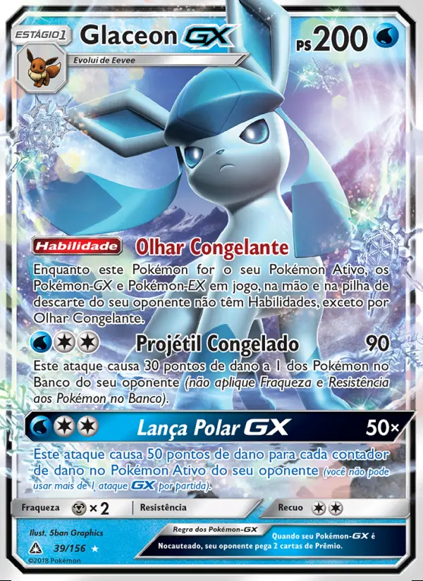 Image of the card Glaceon GX