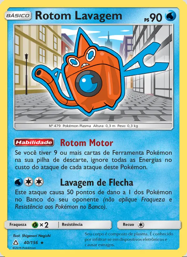 Image of the card Rotom Lavagem
