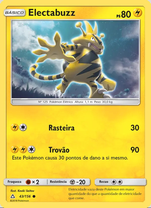 Image of the card Electabuzz
