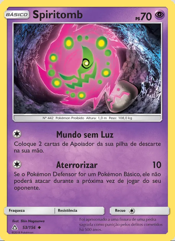 Image of the card Spiritomb