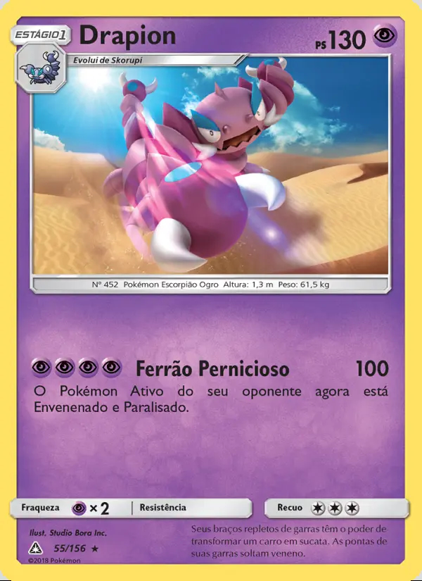 Image of the card Drapion