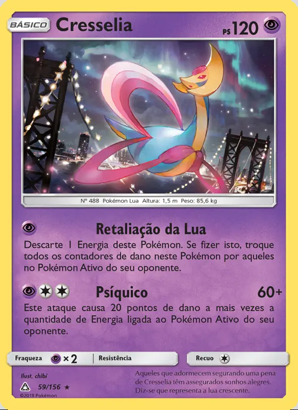 Image of the card Cresselia