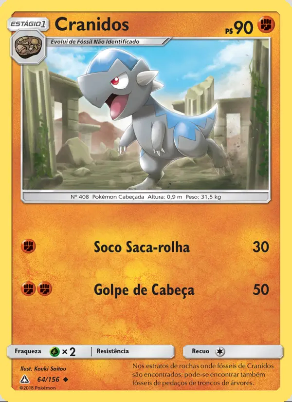 Image of the card Cranidos