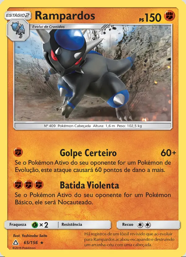 Image of the card Rampardos