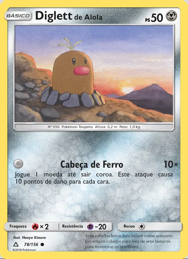 Image of the card Diglett de Alola