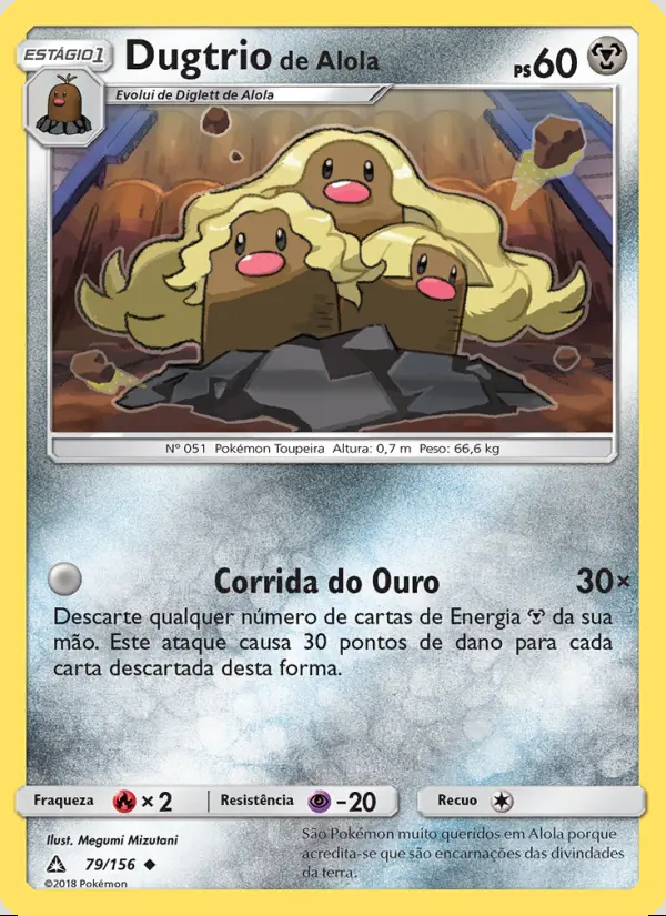 Image of the card Dugtrio de Alola