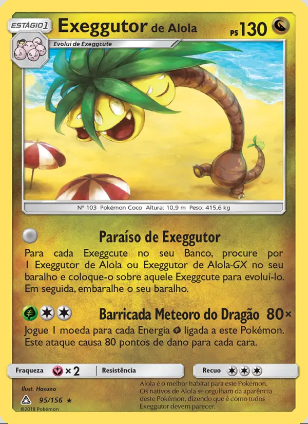 Image of the card Exeggutor de Alola