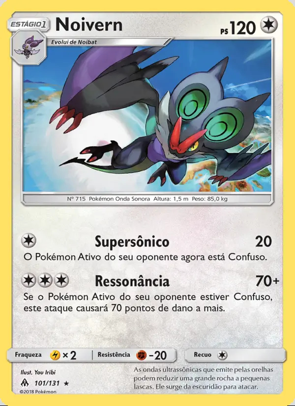 Image of the card Noivern