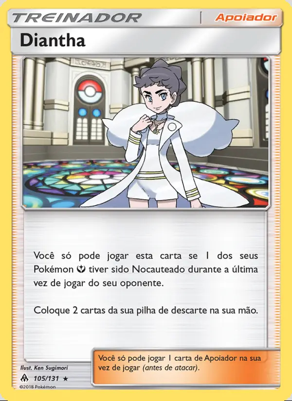 Image of the card Diantha