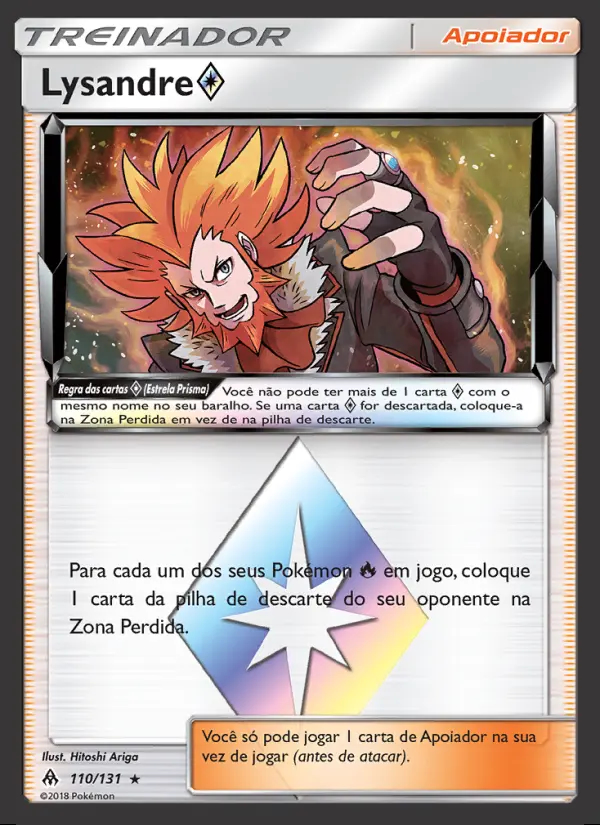 Image of the card Lysandre ◇