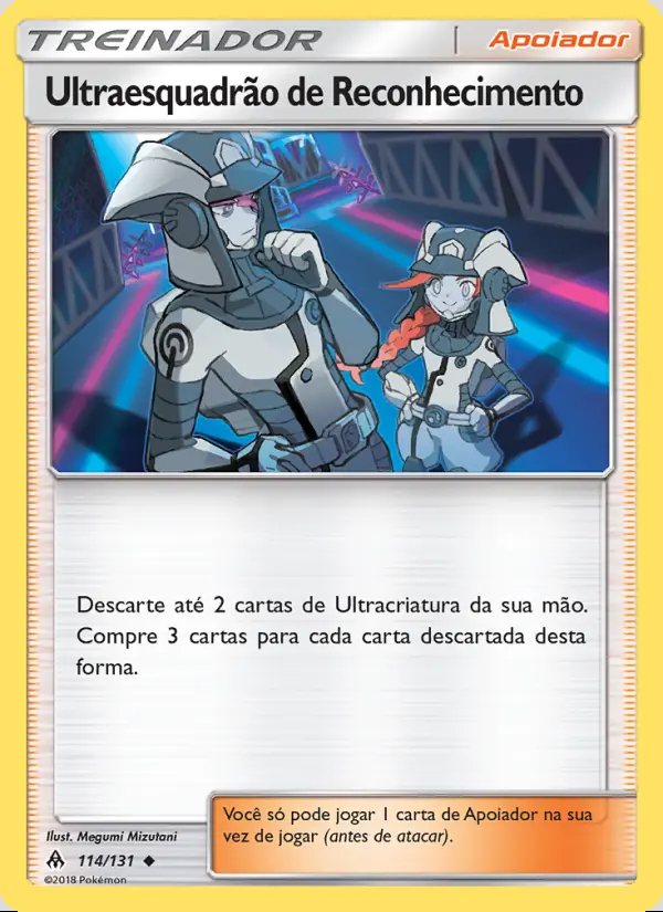 Image of the card Ultraesquadrão de Reconhecimento