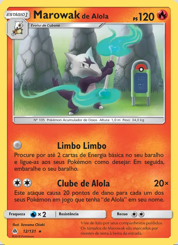 Image of the card Marowak de Alola