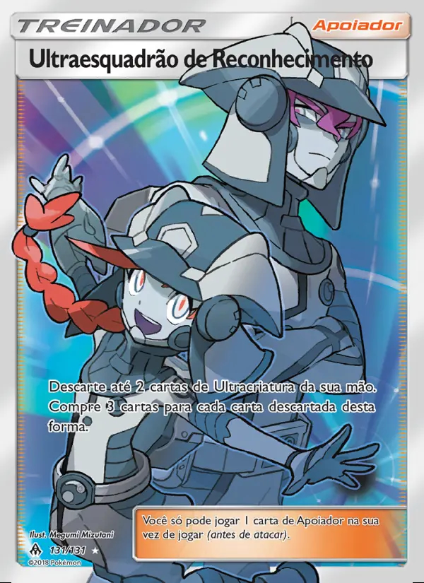 Image of the card Ultraesquadrão de Reconhecimento