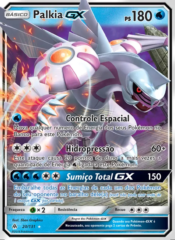 Image of the card Palkia GX