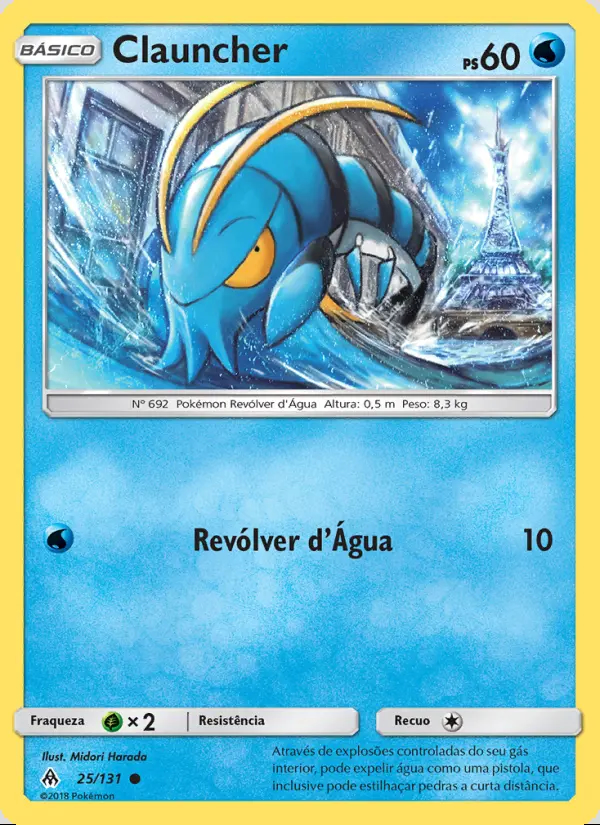 Image of the card Clauncher