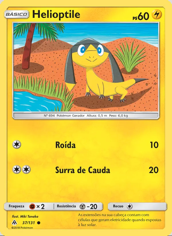 Image of the card Helioptile