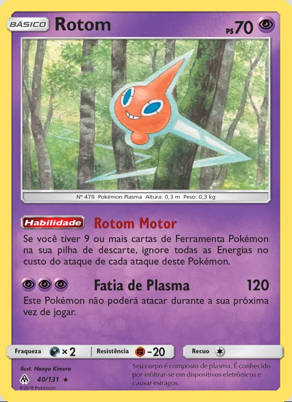 Image of the card Rotom
