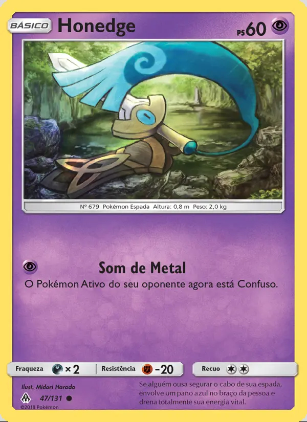 Image of the card Honedge