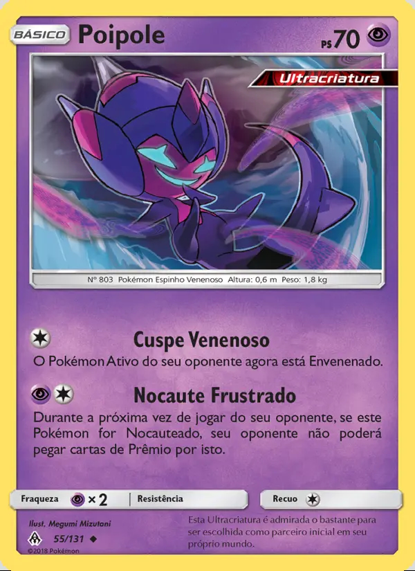 Image of the card Poipole