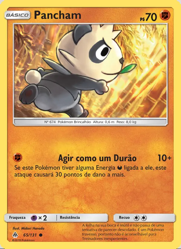 Image of the card Pancham