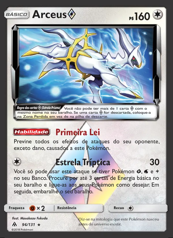 Image of the card Arceus ◇