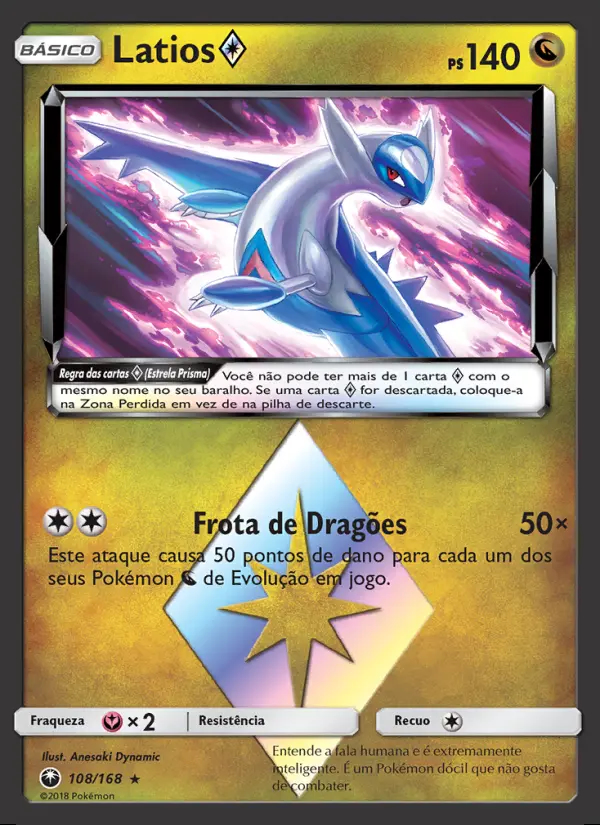 Image of the card Latios ◇